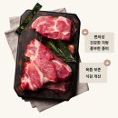 더한우플러스 더플러스그룹몰 한우불고기 집밥 메뉴로 즐긴 1등급 한우소불고기 후기