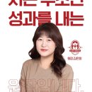 백수학학원