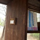 햇살나무작은도서관 이미지