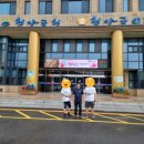 사자산농촌체험휴양마을 이미지