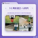 푸른광고 이미지