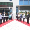 한국종합비지니스