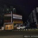 CU신평대로점