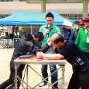 산의초교 이미지