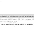 (온라인)영상영어 중급 이미지