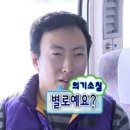 야옹아멍멍해봐 리딩샵 이미지