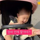 동편공원