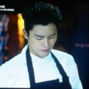 나는 쉐프 이미지