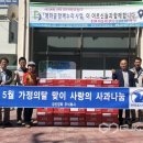 성신양회(주)단양공장 이미지