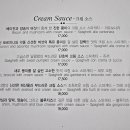일치엘로