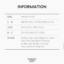 비엔다