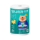 상업용2 이미지
