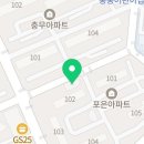 뮤엠영어왕곡초점영어교습소