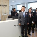 나주시 치매안심센터 이미지