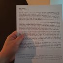 방배로42길 35 이미지