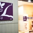 메디의원 이미지