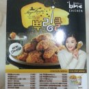 비에이치씨사동계양점 이미지