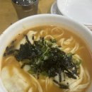 부부칼국수 이미지