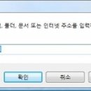 커맨드 이미지