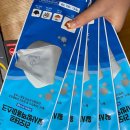 수곡동약국 이미지