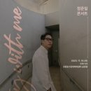 동구문화체육센터 이미지