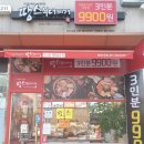 향남읍 행정리 462-1 네이버블로그