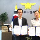 국립금오공과대학교 이미지