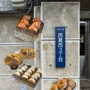 용산 카페 오하요도넛 일본식 도넛 후기｜아임도넛 비교(내돈내산)