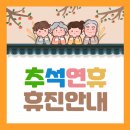 의료법인 정빈의료재단 아산병원 이미지