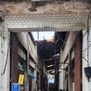 안흥여관 이미지