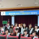 청아중학교 이미지