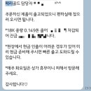중앙상가 | W7. 부산 웨딩밴드 투어 후기 2탄 | 중앙귀금속상가 메리골드 계약 후기