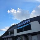 빙계군립공원 오토캠핑장 화장실 | 광주 근교 신상 캠핑장 강천사 오토캠핑장｜사방이 산으로 둘러싸인 탁 트인 자연 뷰 캠핑 후기 🏕