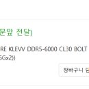 윈스크린 이미지