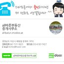 장재리 연화초 주변 이미지