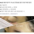 마노아네일 이미지