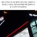 희망4길42 네이버블로그