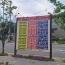 삼미손칼국수식당 이미지