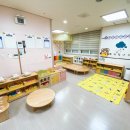 꿈나무마을어린이집 이미지