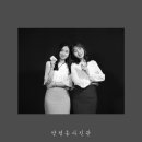 양평동 사진관 이미지