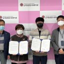 심곡동종합사회복지관 이미지