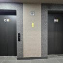 국제경영인증원 이미지