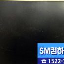 SM컴하우스 이미지