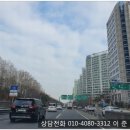 분당-192 이미지