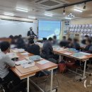 대구 다산전기학원 전기기능사실기 20년 4회차 대비반 개강후기