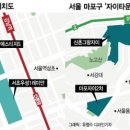 단일 Daum카페