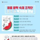 삼산도서관 다목적실 이미지