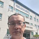 동해행정사사무소 이미지
