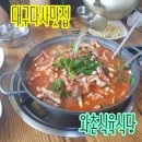 성서5길 이미지