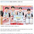 과천시민회관 대체육관 이미지